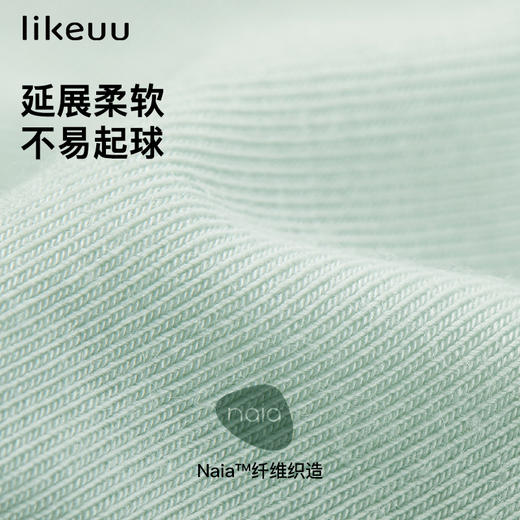 【低至6折】likeuu儿童家居服睡衣套装男女童学生短裤轻薄透气 商品图1