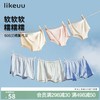【低至5折】likeuu儿童内裤女宝宝男童平角短裤莫代尔棉柔软透气 商品缩略图0