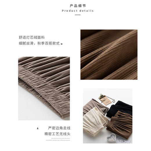 【显瘦显高 秋冬百搭 满满品质感】灯芯绒阔腿裤女韩版显瘦休闲裤高腰垂坠感秋冬直筒裤小个子长裤 商品图2