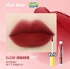 Pink Bear绵绵粉纱雾感唇釉海绵宝宝联名款 商品缩略图4