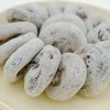 【农场直邮】生态蒲州柿饼丨1-3斤（蒲韩） 商品缩略图4