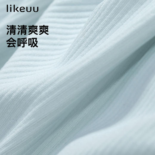 likeuu女童中长款无尺码吊带背心bra-in空气轻薄透气少女内衣学生 商品图1