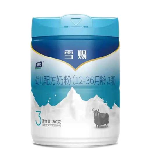 【亚欧超市】 燎原雪赐幼儿配方奶粉3段800g/听 商品图0