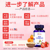 Esmond Natural爱司盟  大豆复合胶囊  60粒 商品缩略图5