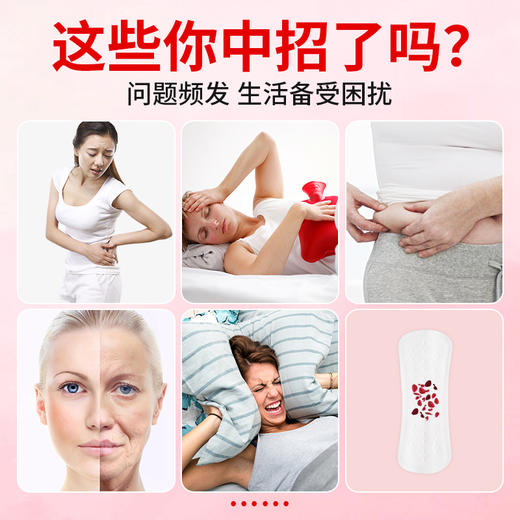 Esmond Natural爱司盟  大豆复合胶囊  60粒 商品图1