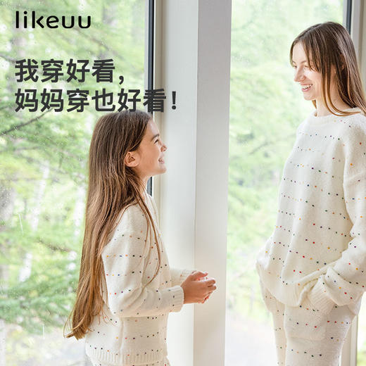 likeuu亲子彩糖豆半边绒家居服儿童成人珊瑚绒睡衣 商品图4