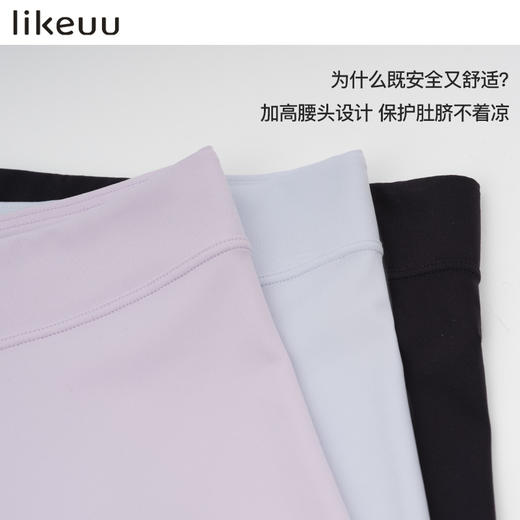 【老粉专属】likeuu五分瑜伽裤运动骑行裤少女女童发育期打底裤 商品图3