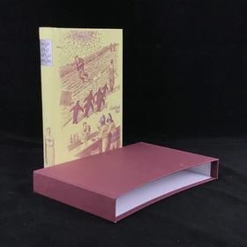 弗里欧幽默轶事集 数十幅插图 精装18开带书匣