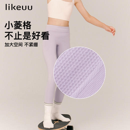 ubras旗下likeuu少女一体织无尺码运动内衣中小学女童抹胸防凸点 商品图4