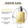 Clinique倩碧黄油 有油/无油 卓越啫喱乳液 补水保湿 125ml 商品缩略图4