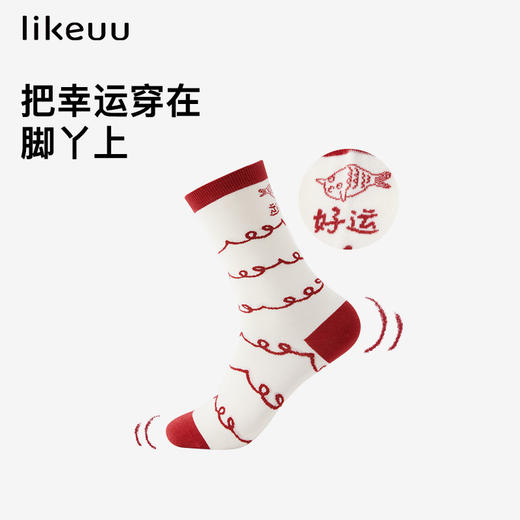 ubras旗下likeuu少女红色无尺码内衣套礼盒本命年文胸内裤初中生 商品图3