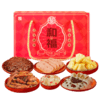 德和2023和福礼包 年货 午餐肉 八宝饭 猪肉酱帽子 冰糖银耳羹 菠萝 年货礼盒#礼 商品缩略图10