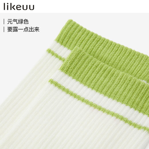 likeuu文字梗男女童运动袜子夏季透气儿童学生趣味中筒袜 34-38码 商品图4