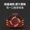 悦味砂锅煲汤炖锅盖变碗塔吉多功能家用陶瓷锅围炉煮茶石锅 商品缩略图4
