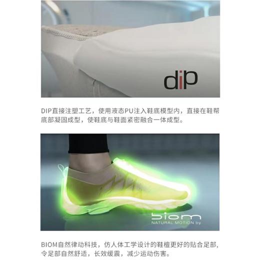 4楼爱步男鞋82283460426 商品图1