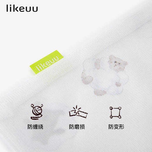 【新会员专属福利】likeuu好奇小熊收纳袋 商品图1
