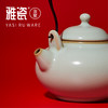 汝窑 福禄提梁壶套装（一壶二杯） 商品缩略图5