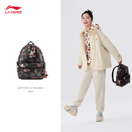 李宁书包日进斗金主题双肩包ABST025 商品图0