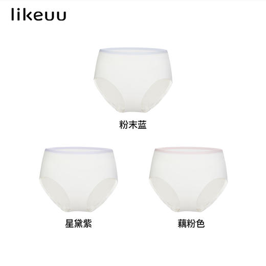likeuu少女无痕腰头撞色无尺码内裤发育期女童中小学生抗菌透气 商品图4
