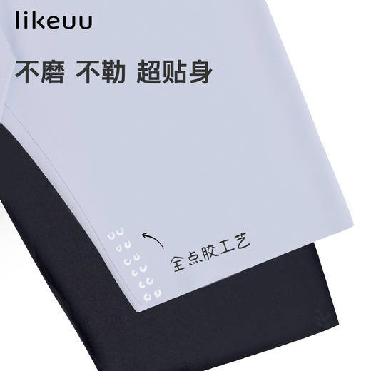 ubras旗下likeuu五分瑜伽裤运动骑行裤少女女童发育期打底裤ZY 商品图2