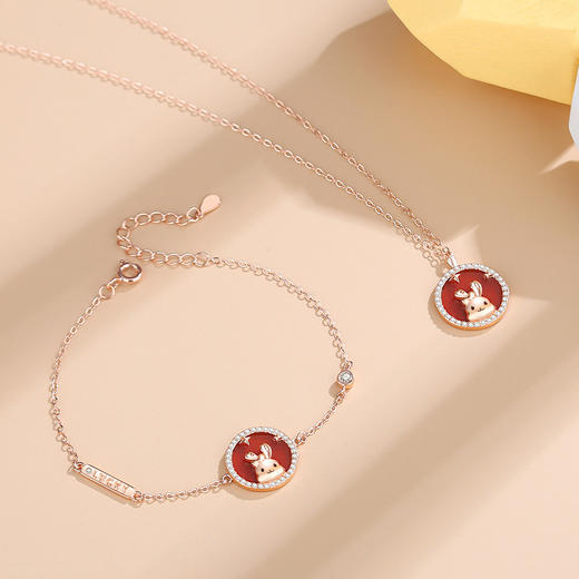【品牌授权】BOMURNNY/宝慕尼 S925纯银星光萌兔兔子兔年限定项链手链两件套 商品图0