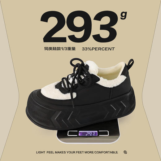 ZHR老爹鞋女2022秋冬新款加绒高帮厚底爆款加厚运动休闲棉鞋 商品图9