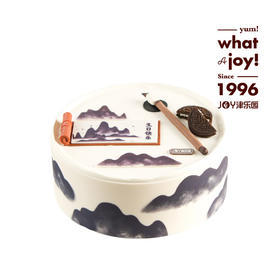 画中有诗-生日蛋糕