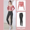瑜伽服套装女健身速干长袖跑步跳绳普拉提训练服运动秋季瑜伽上衣 商品缩略图6