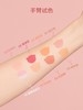 Pink Bear午后时光腮红海绵宝宝联名款 商品缩略图1