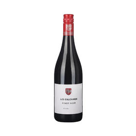 法国谢尼酒庄石灰岩黑皮诺红葡萄酒 Pierre Chainier Les Calcaires Pinot Noir