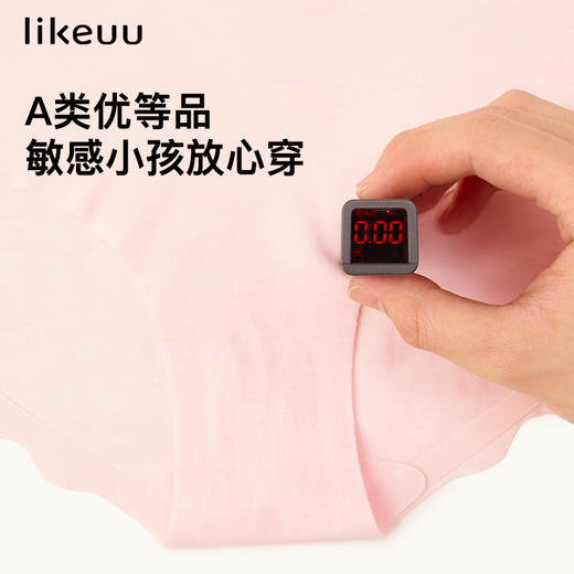 likeuu囡囡桃三角裤小初高中女童内裤天然无印染透气内裤 商品图2