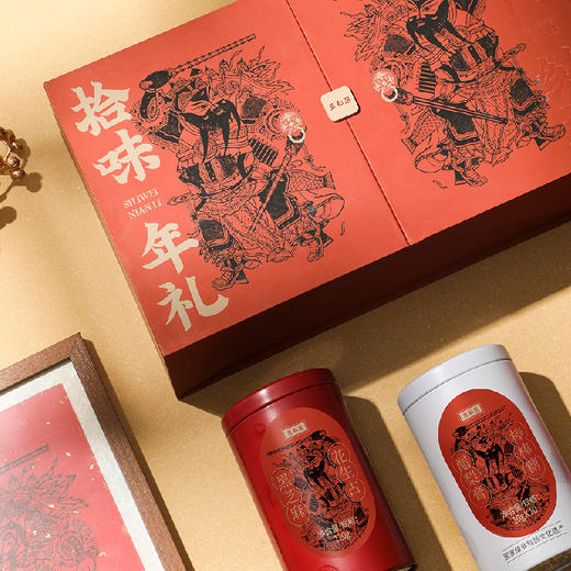 美和居-国家非遗 2023年春节拾味年礼山西特产过年送礼送长辈 商品图1