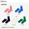 【老粉专属福利】llikeuu儿童袜撞色袜单条星辰蓝单拍不包邮 商品缩略图4
