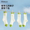 likeuu儿童袜子男女童短筒中筒袜运动透气79元/5双 商品缩略图3