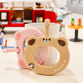 【马泷专享】（3支52元）日本Ci幼儿圈圈辅助训练牙刷适合0-3岁阶段