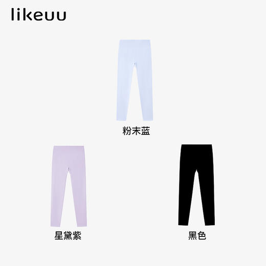 【亲友】likeuu少女高弹透气运动瑜伽打底裤女童紧身运动裤儿童裤子LH632011 商品图4
