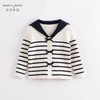马克珍妮春装新款 女童学院风披肩领条纹针织开衫230192 商品缩略图2