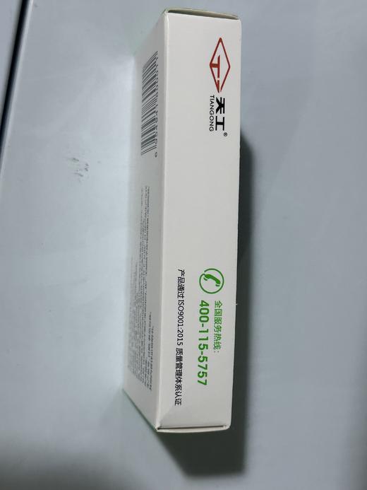 KJ 天工 玻璃体温计 单只装（三角形棒式） 商品图3