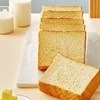 厚切手工吐司(牛奶味) 225克/盒 （4枚装.独立包装）手工制作 厚实绵密 松软很耐撕，现做现发 21天短保  商品缩略图0
