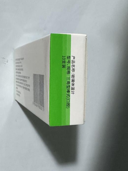 KJ 天工 玻璃体温计 单只装（三角形棒式） 商品图4