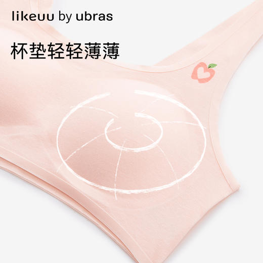 【低至5折】少女棉感无尺码小苹果印花背心文胸内裤套组 商品图2
