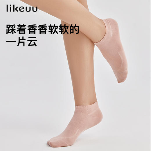 likeuu儿童袜子男女童短筒中筒袜运动透气79元/5双 商品图2