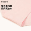 likeuu囡囡桃三角裤小初高中女童内裤天然无印染透气内裤 商品缩略图3