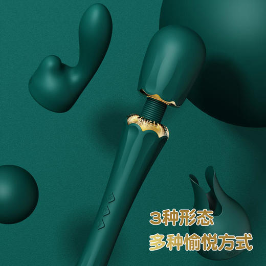 ZALO KYRO女用AV震动棒 商品图3