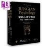 【中商原版】荣格心理学指南 理论 实践与当代应用 The Handbook of Jungian Psychology 港台原版 心灵工坊 商品缩略图0