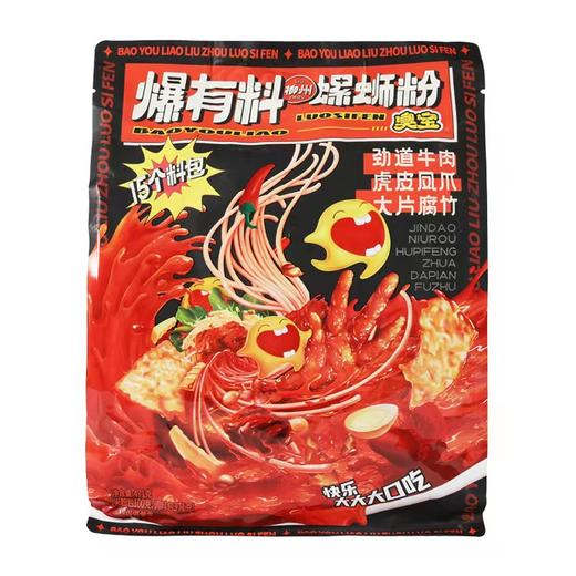 15个料包·臭宝爆有料螺蛳粉 满满一碗料里找粉吃 商品图4