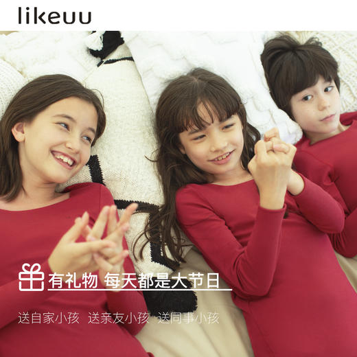 【低至6折】likeuu本命年倍暖套装圆领红色秋衣秋裤男女童 商品图1