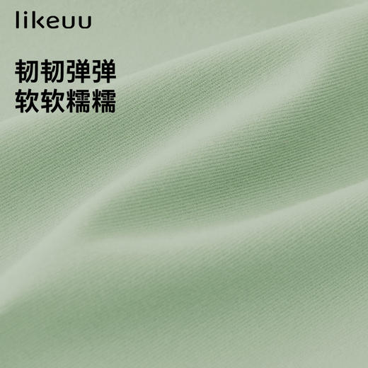 likeuu少女运动工字背心发育期自适应内衣超柔云感透气运动文胸 商品图1
