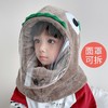 防护帽子儿童秋冬户外儿童防护一体帽防飞沫带面罩可爱加厚保暖帽 商品缩略图0