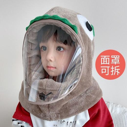 防护帽子儿童秋冬户外儿童防护一体帽防飞沫带面罩可爱加厚保暖帽 商品图0